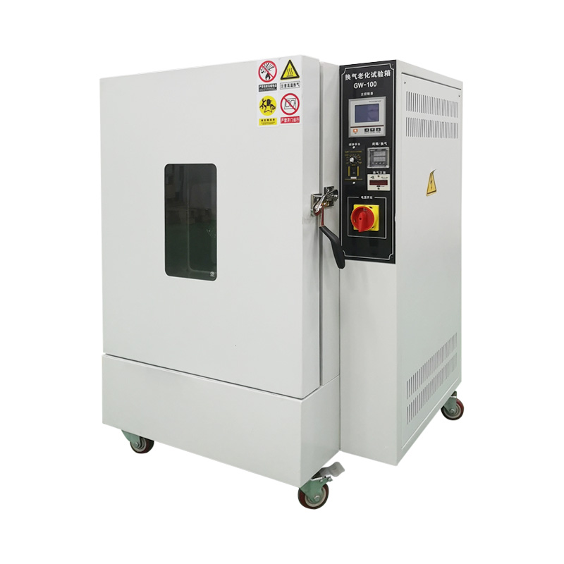 換氣轉(zhuǎn)盤(pán)老化試驗(yàn)箱GW-100